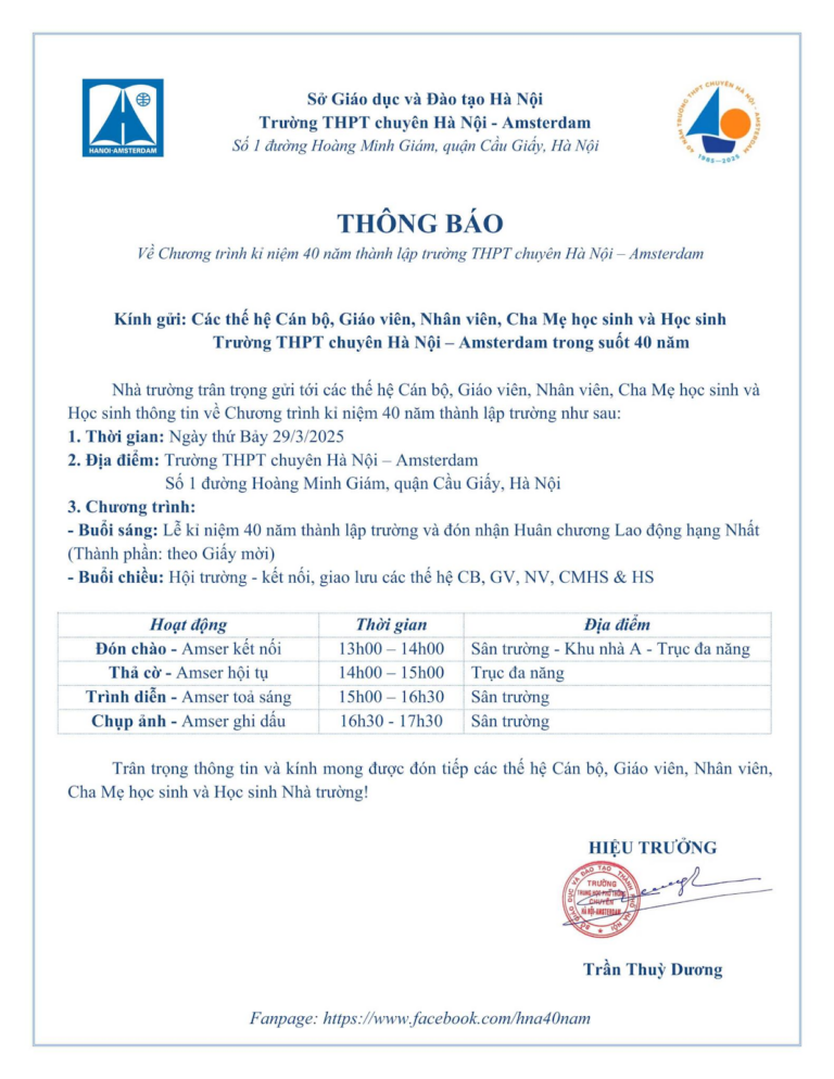 Thông báo AMS40.01