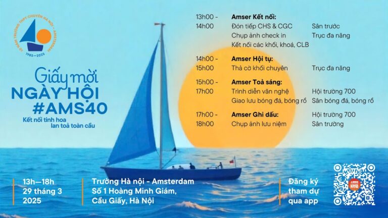 Thông báo AMS40.02
